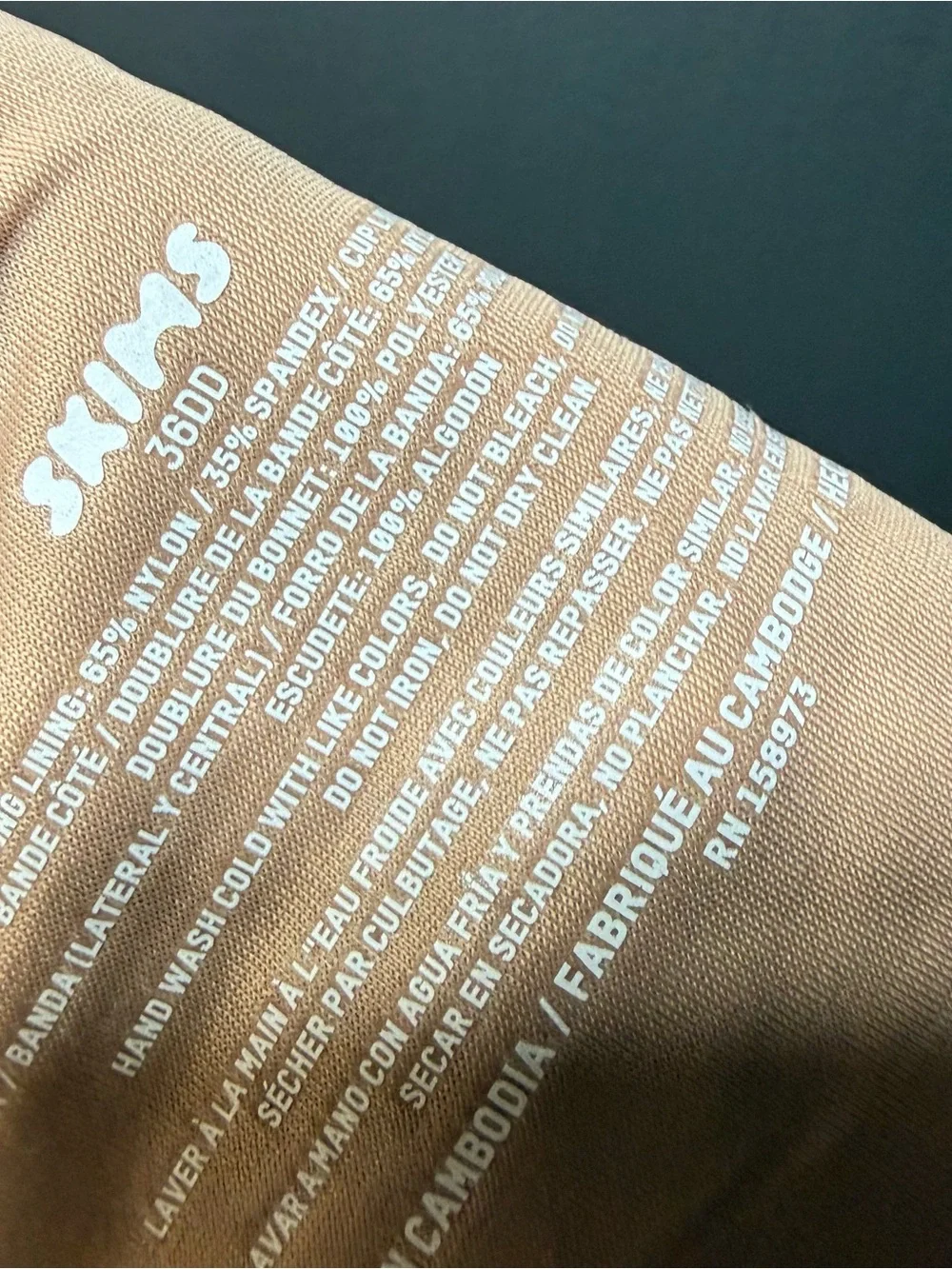 SKIMS smoothing intimates